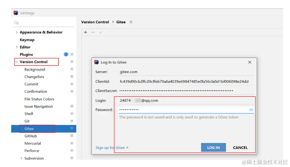 image-20220710221125857