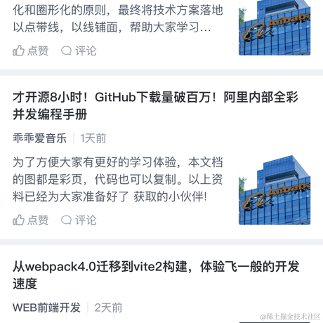 kltt22于2022-03-13 20:10发布的图片