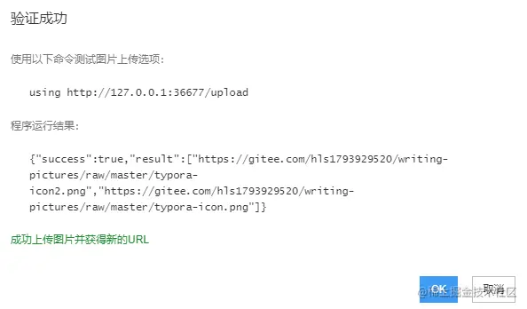 image-20220124003132076