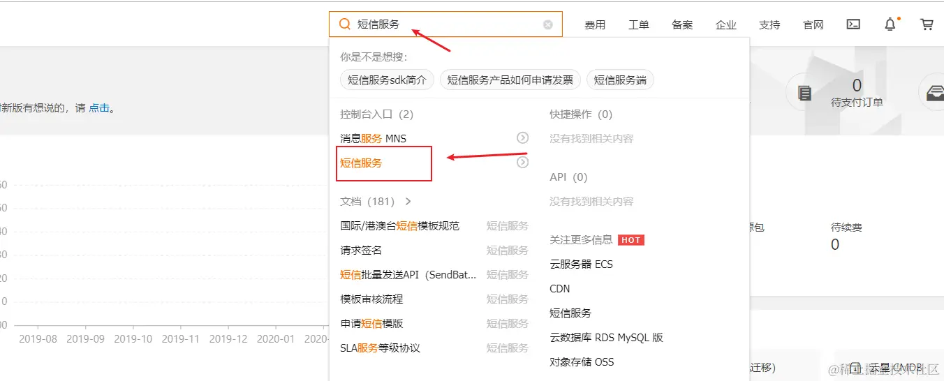 image-20200731194510095|596