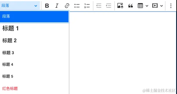 image-20240304142312352