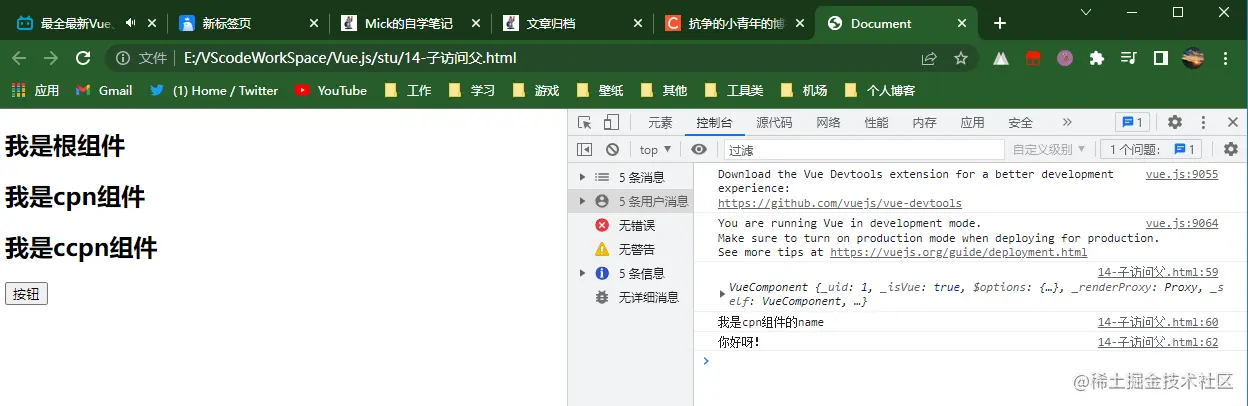 Snipaste_2022-05-22_20-58-31