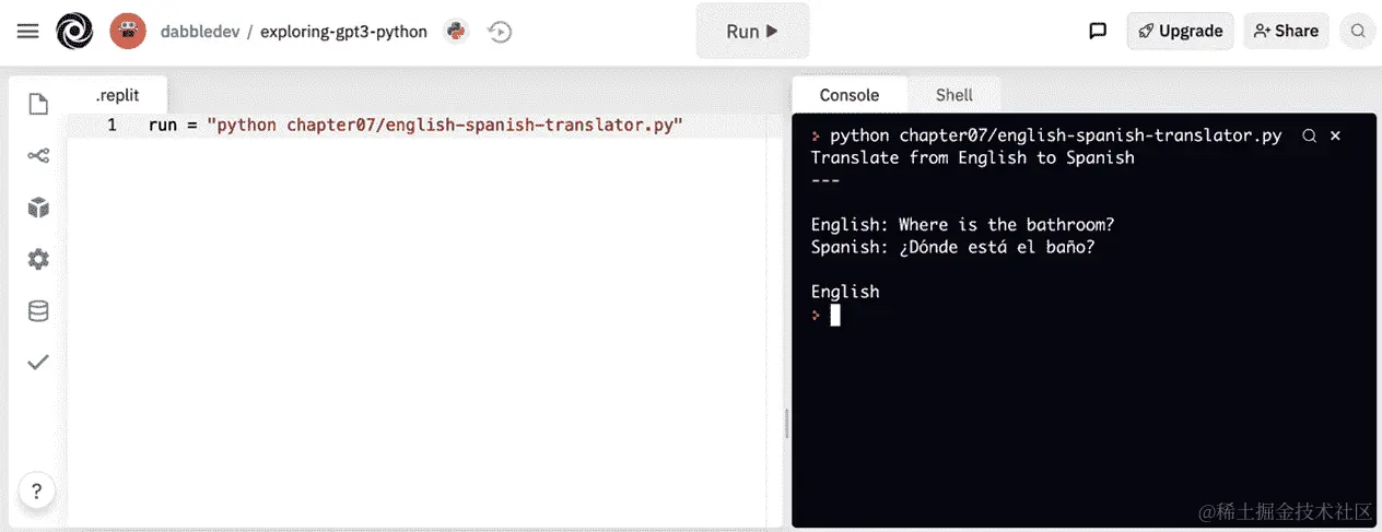 图 7.14 – 来自 chapter07/english-spanish-translator.py 的示例输出