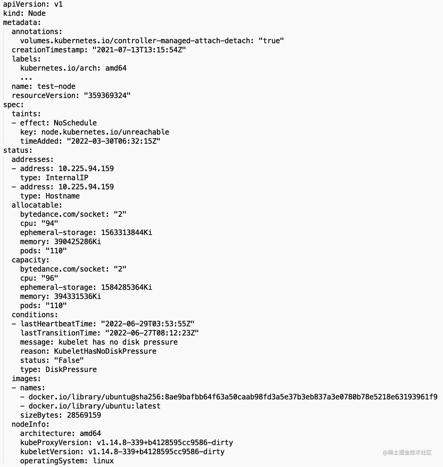 image-20220819152112375