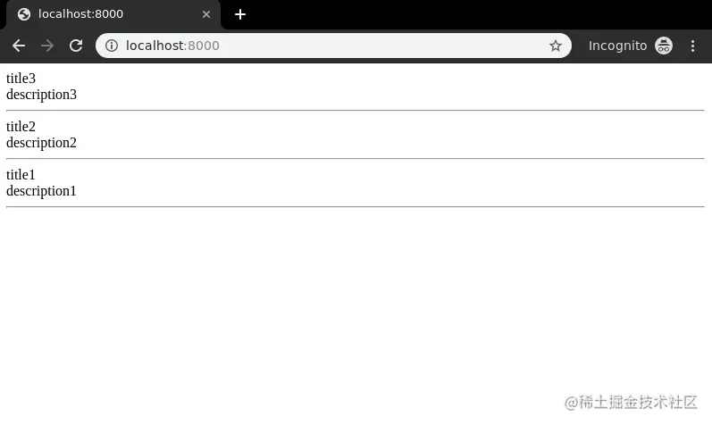 django-listview-order-by