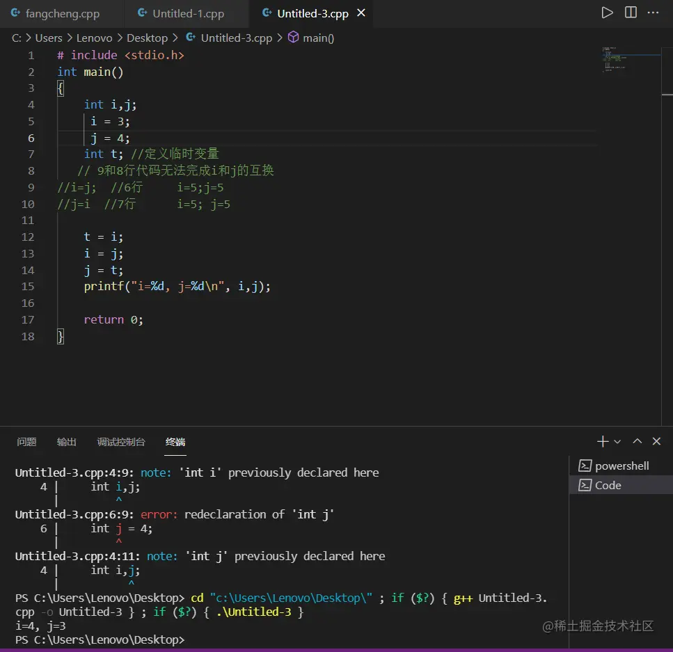 批注 2021-11-25 223339.png