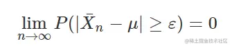 大数定律