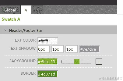 为 Notekeeper 创建主题