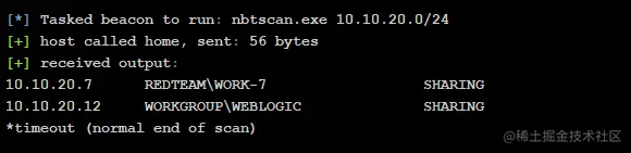 image-20220507163330797