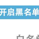粥里有勺糖于2024-07-13 16:30发布的图片