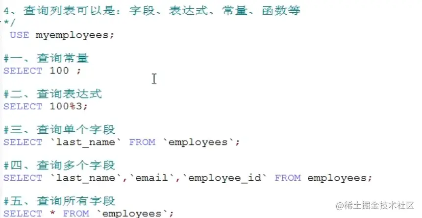 image-20210731151609777