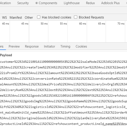 拿了个杯于2020-07-31 10:21发布的图片