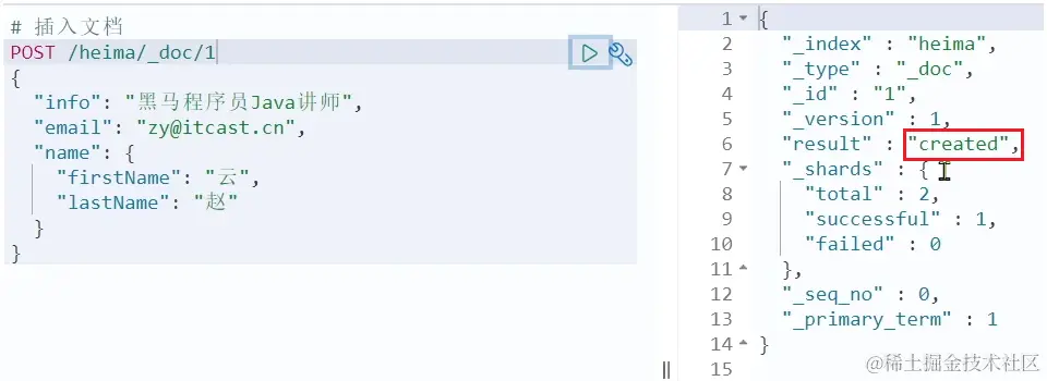 image-20210720212933362