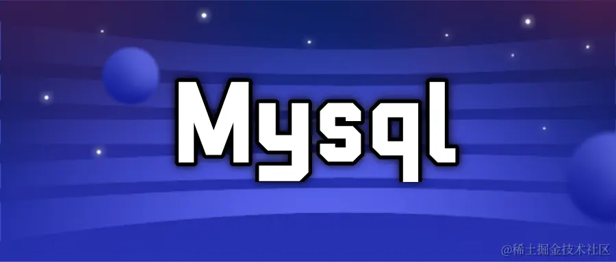 2021Java后端面试全攻略，金三银四，搞定大厂offer