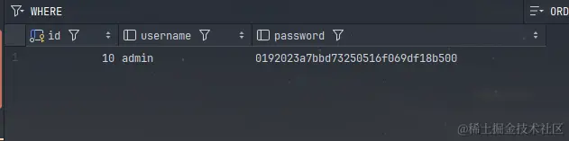 image-20240701203209792