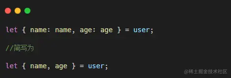 image-20220214220443413