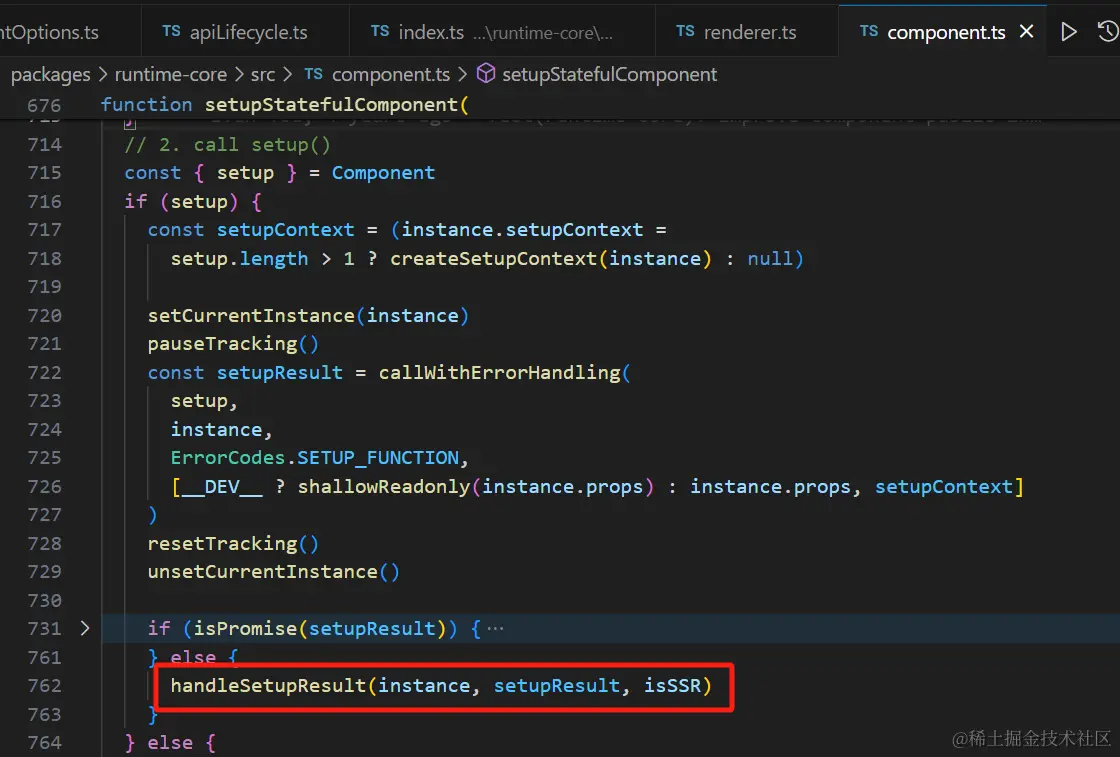 call setup().png
