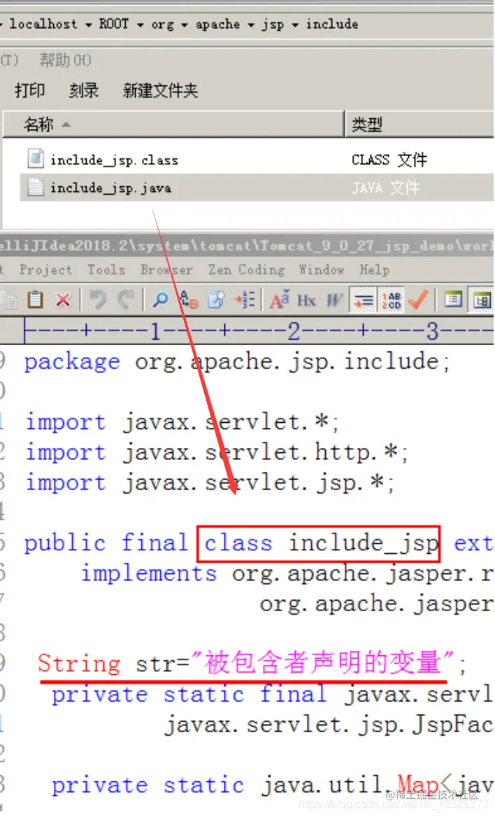 [外链图片转存失败,源站可能有防盗链机制,建议将图片保存下来直接上传(img-sNEL9jBx-1623675513411)(assets/静态包含2.png)]