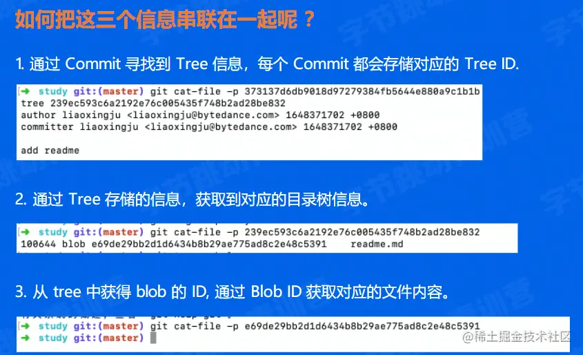 image-20220609151947310