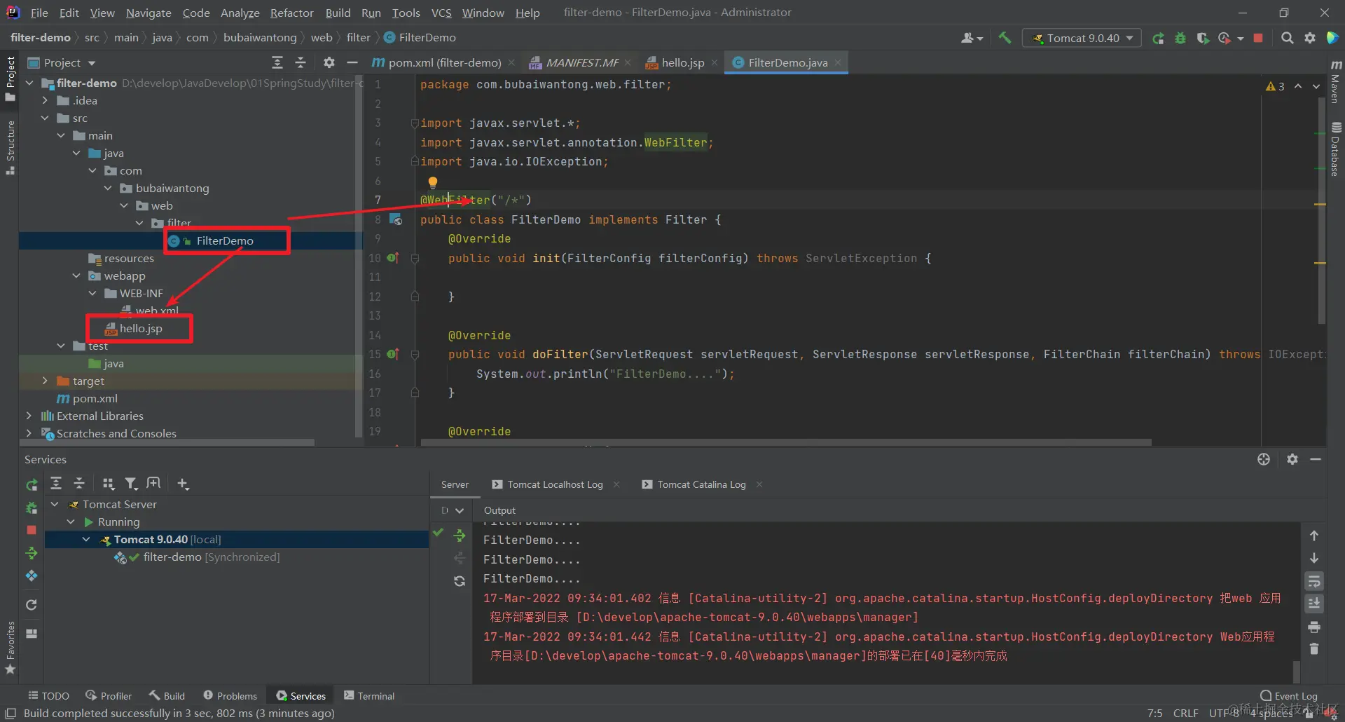 image-20220317093637336