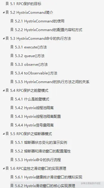 你kin你擦！阿里终于肯把内部高并发编程高阶笔记开源出来了