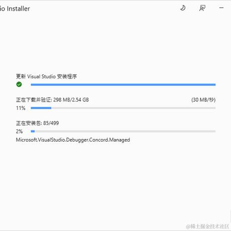 疯狂摸鱼于2023-08-31 18:07发布的图片
