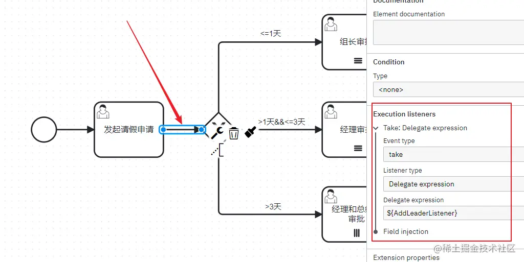 image-20230727145905282