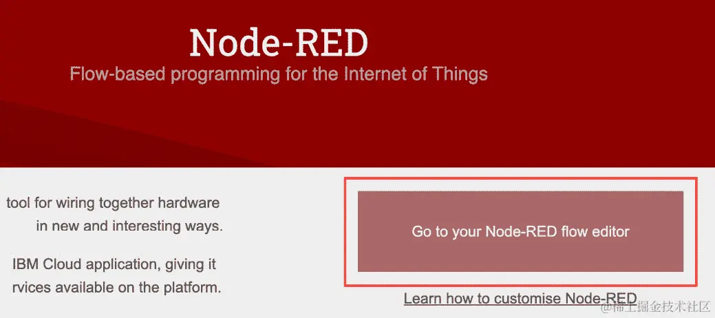 图 11.18 – 点击转到您的 Node-RED 流编辑器按钮
