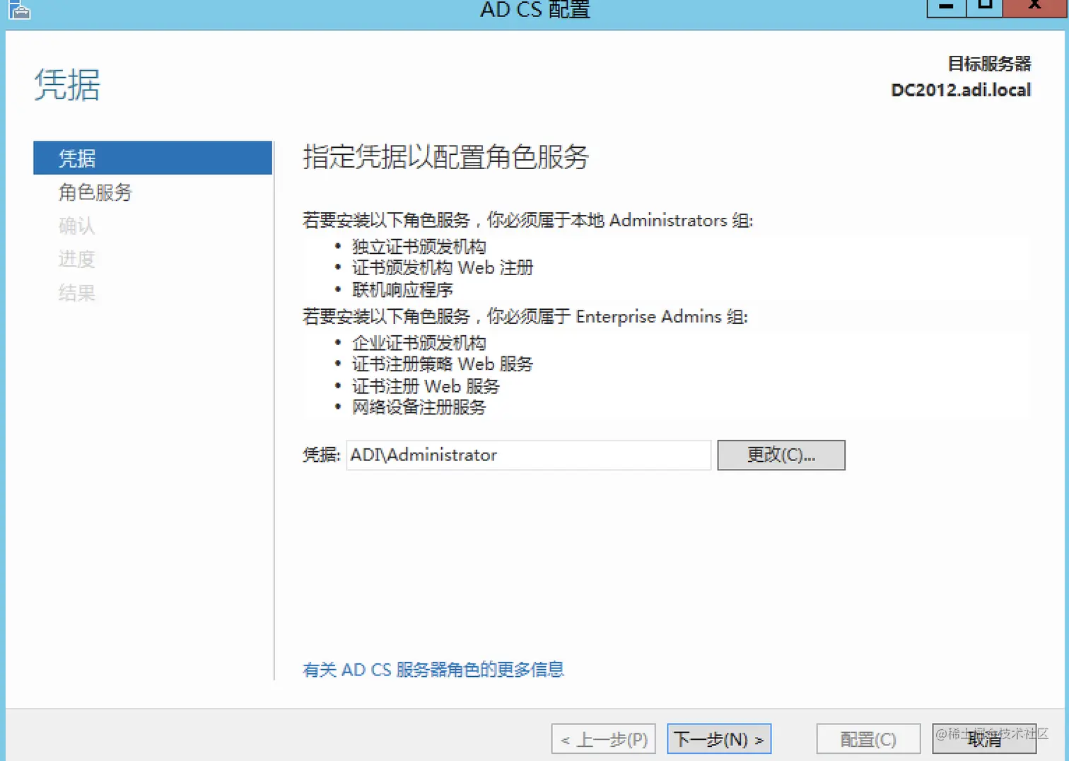 Pasted image 20210309101958.png