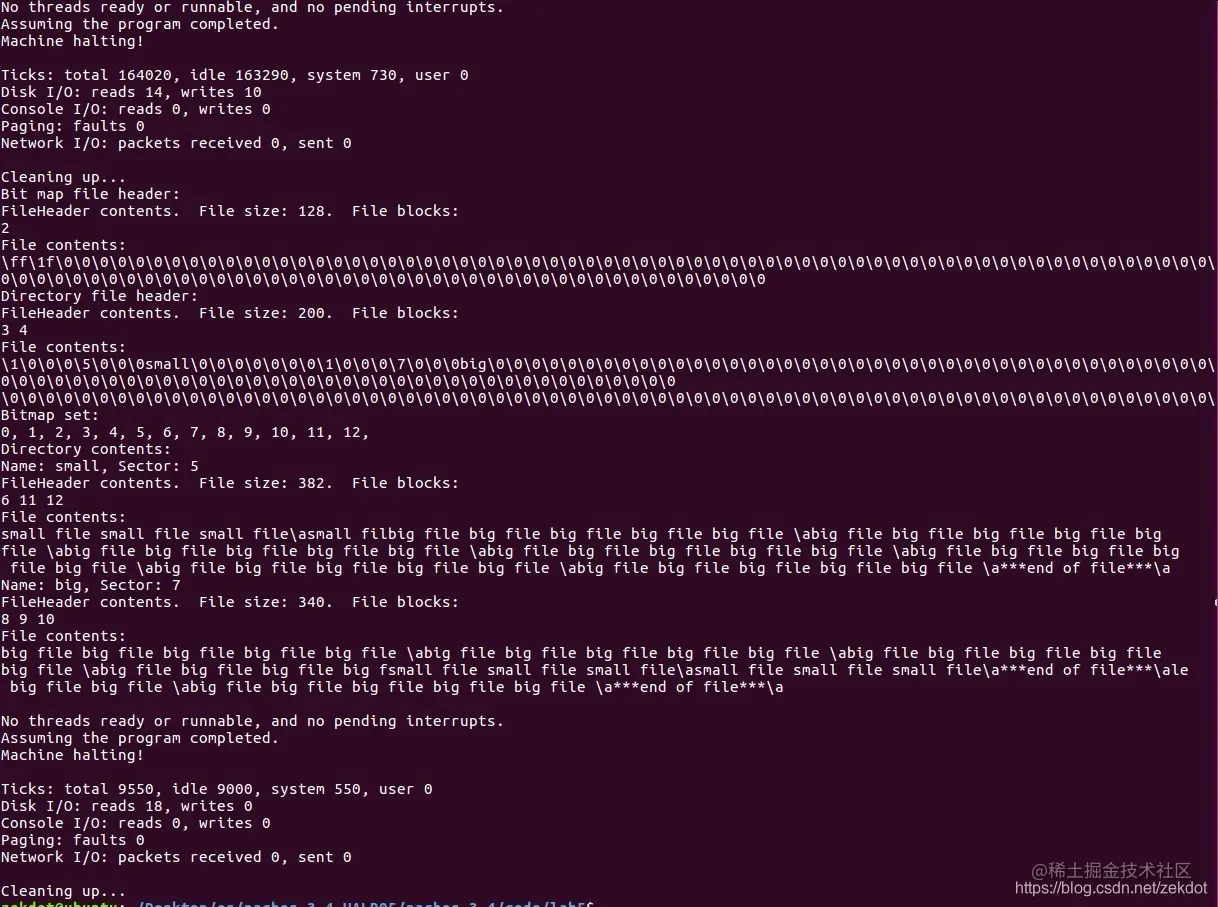 hap命令运行结果