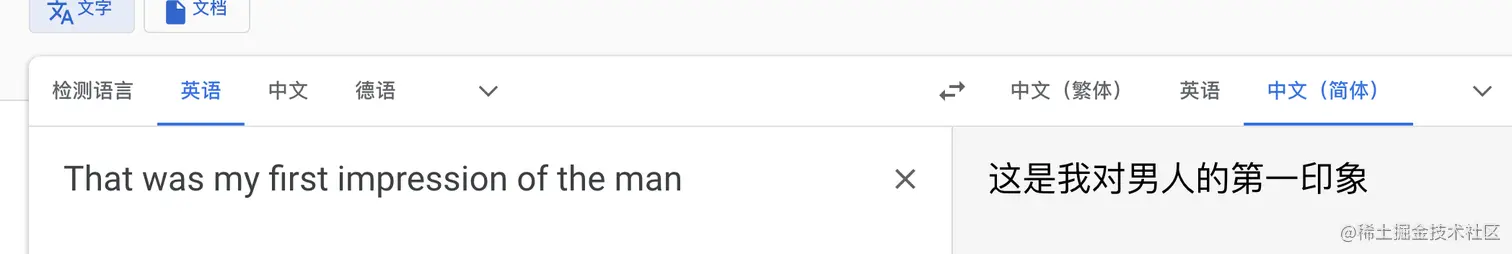 截屏2022-05-11 19.44.39.png