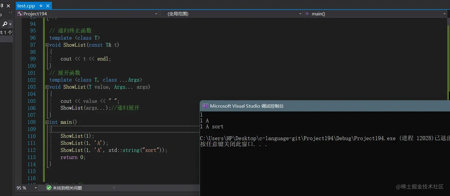 image-20220510214316477