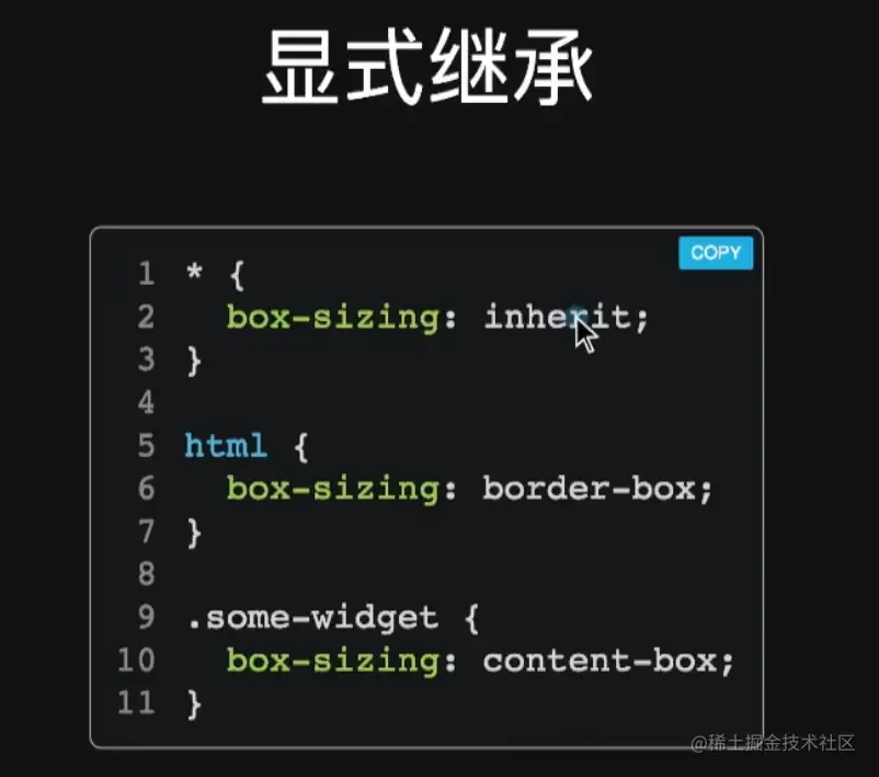 image-20220726204041462