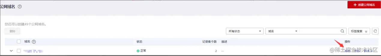 file