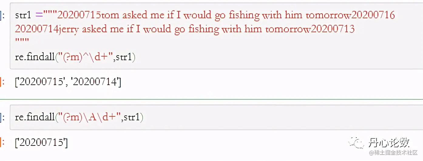 还在被正则表达式摩擦吗？一文搞定正则表达式