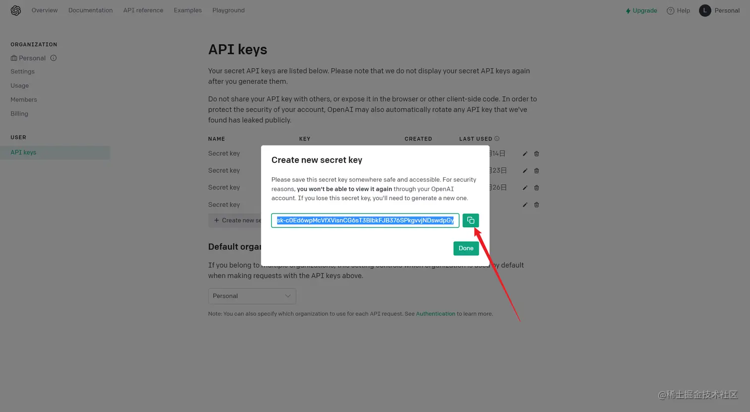 Snipaste_2023-04-26_13-15-32.png