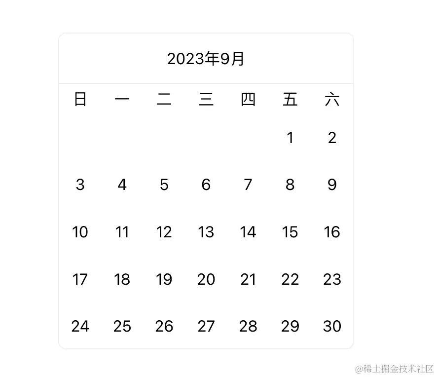 截屏2023-09-27 22.58.03.png
