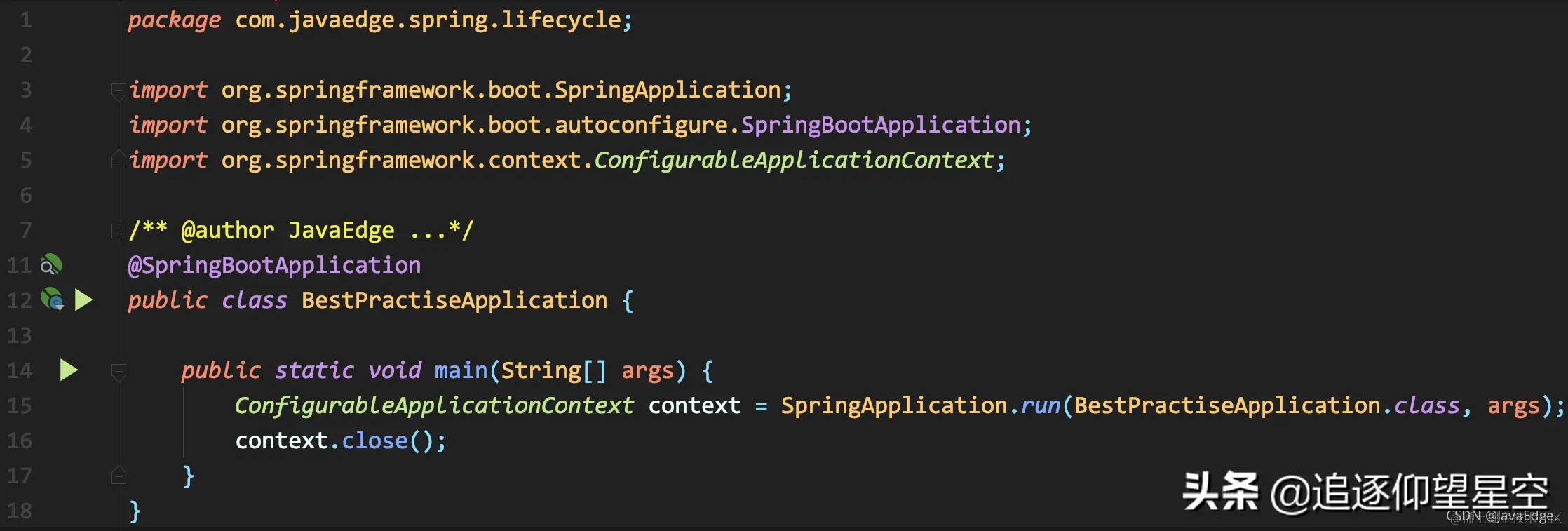 Spring Bean生命周期你除了会背八股文面试，真的会用了吗？