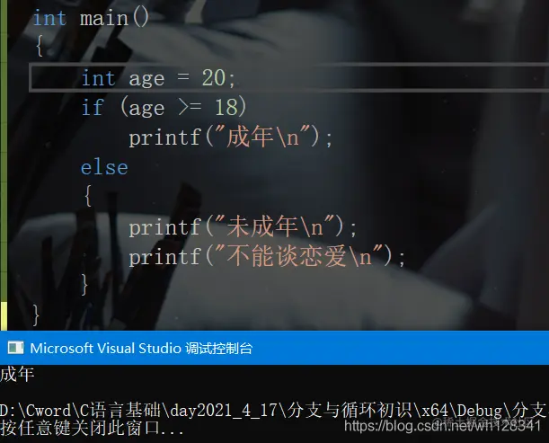 在这里插入图片描述
