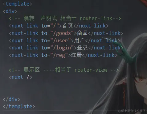 image-20210822204630009