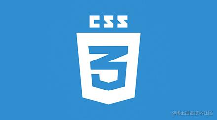 CSS