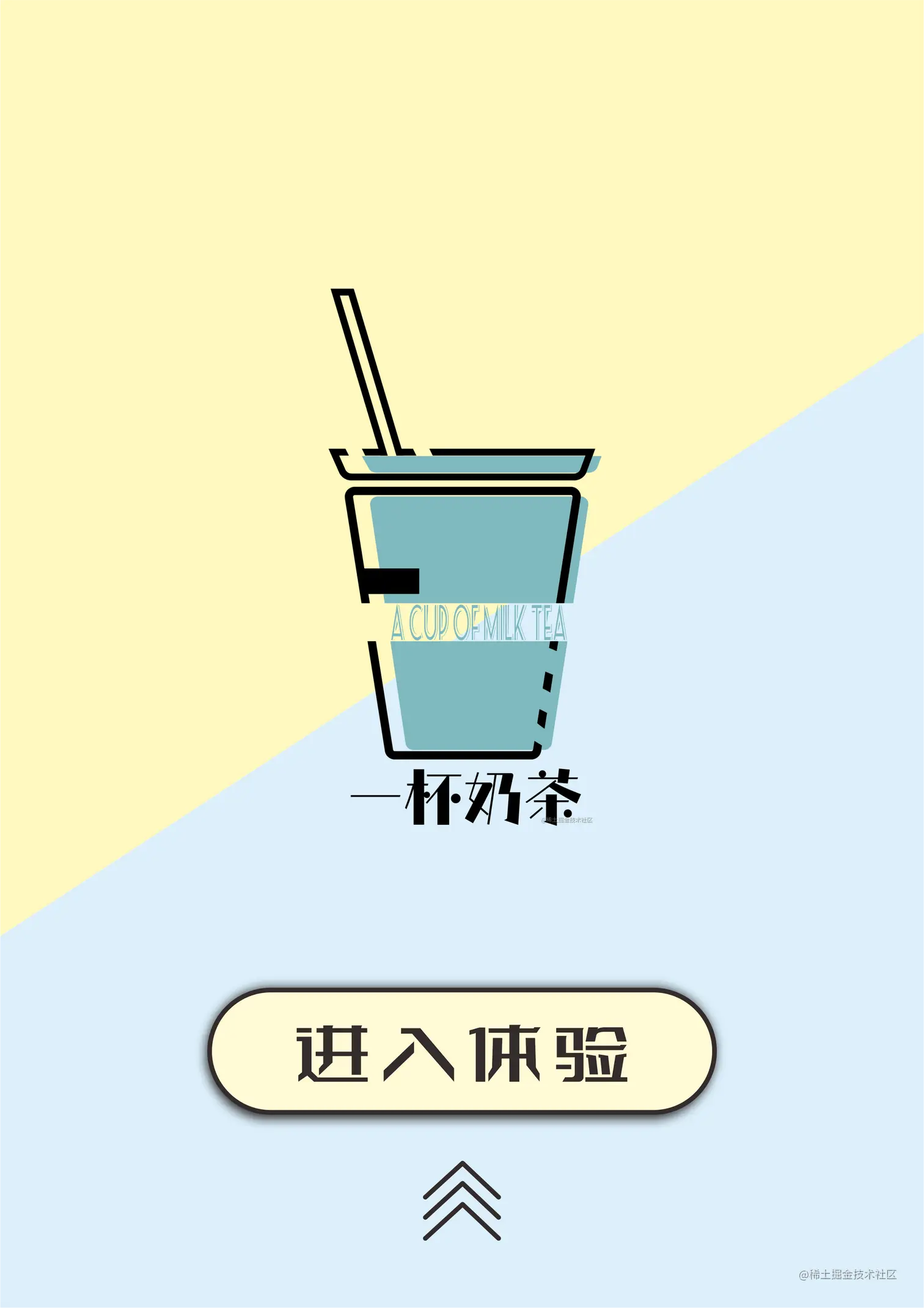 启动yi.png