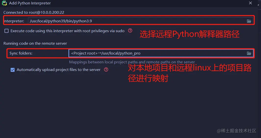 image-20210813163619341