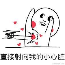 已注销于2021-10-14 16:01发布的图片