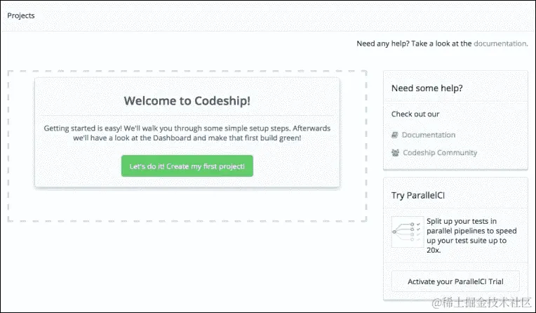创建 Codeship 免费帐户