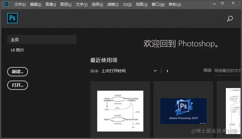 输入图片描述