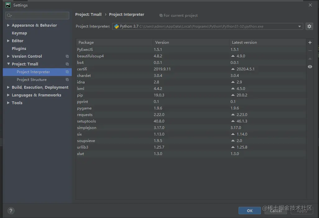 一篇文章教会你用Python爬取淘宝评论数据（写在记事本）