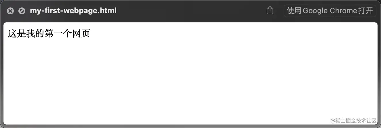 用预览来简单展示啦