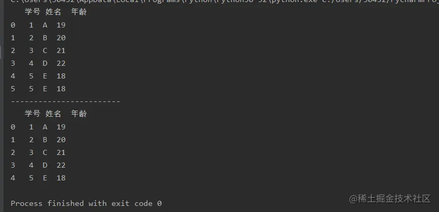 image-20211117152802029