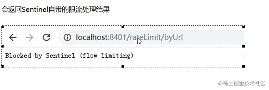 image-20200723111246160